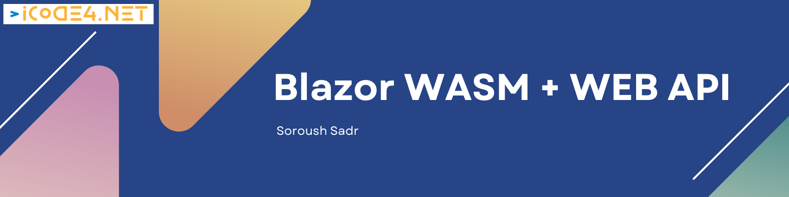 سی شارپ با سروش